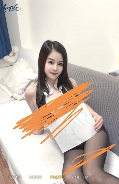 少妇小白兔