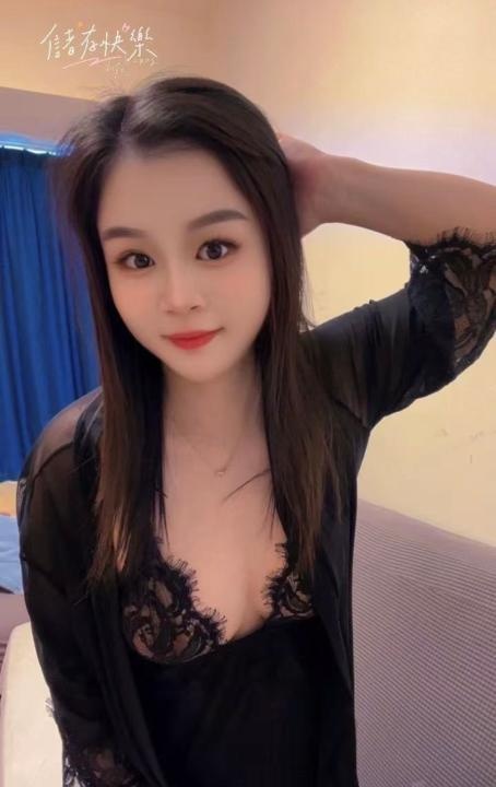 少妇小白兔