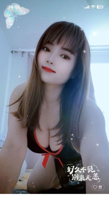 海口性价比姐姐