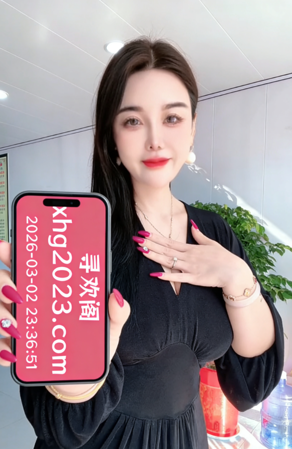 36d敏感大胸少妇