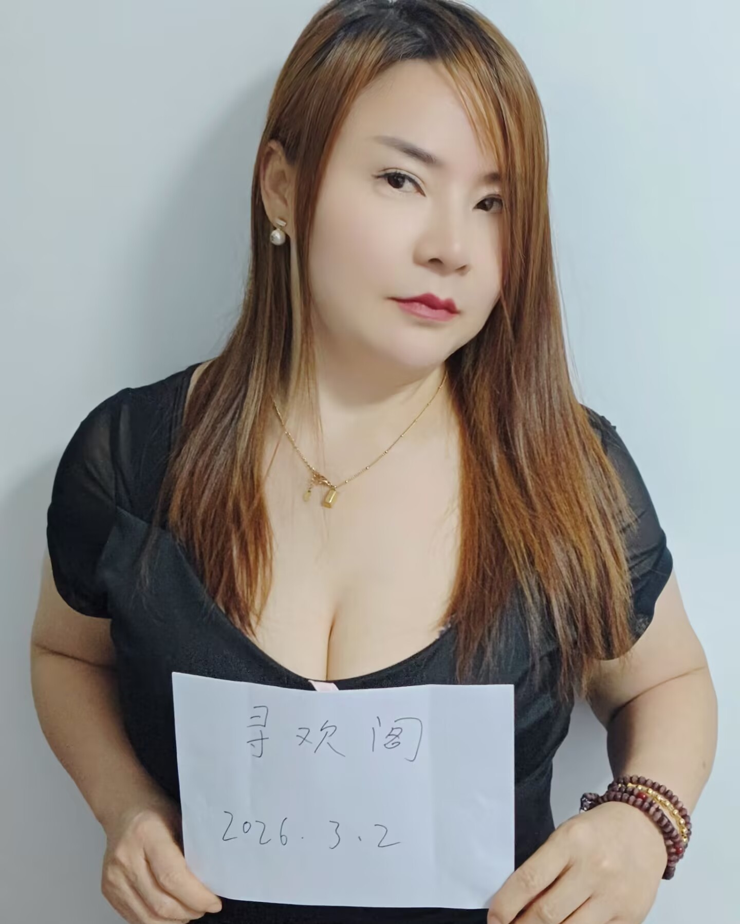 上海奉贤丰润骚气咪咪