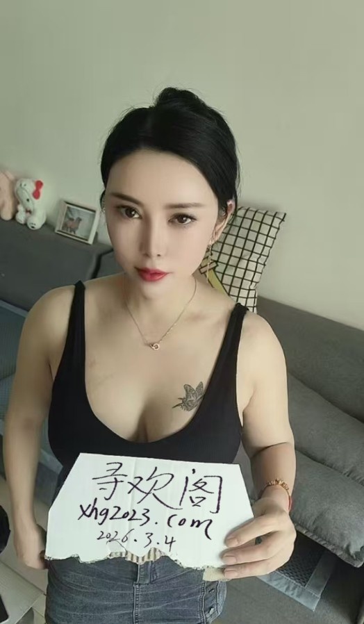 石家庄新华川渝柔妹