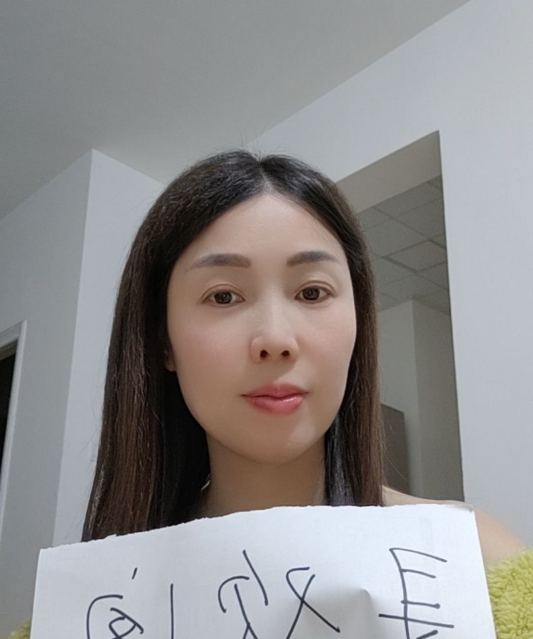 甜心少妇