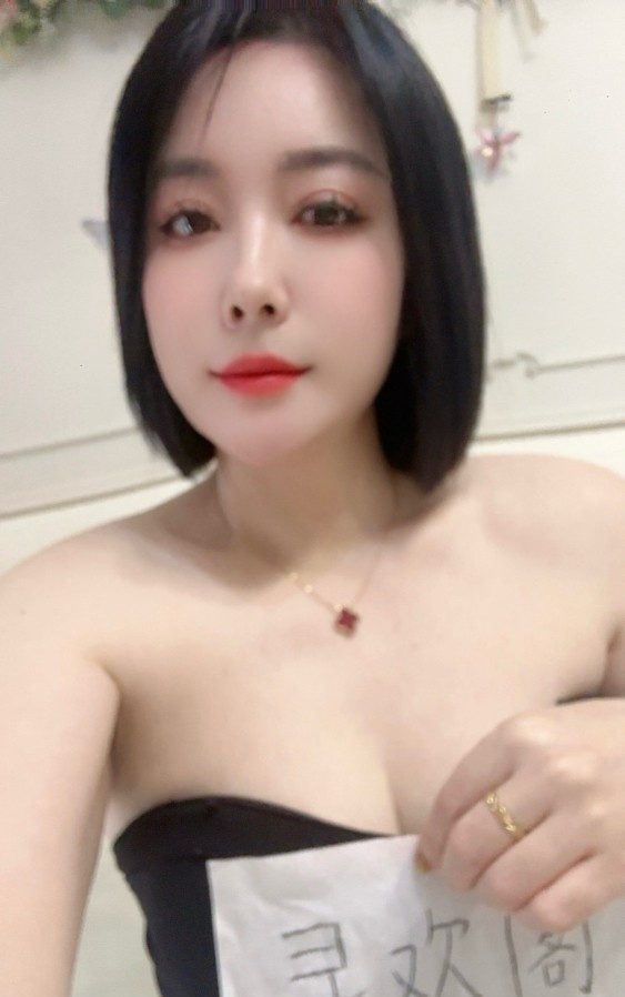 超白皮大屁股少妇