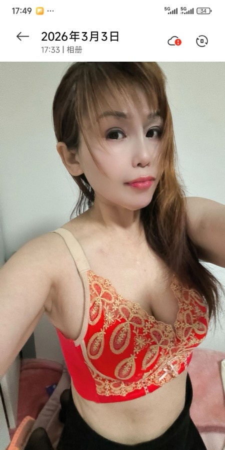 马驹桥泄火少妇