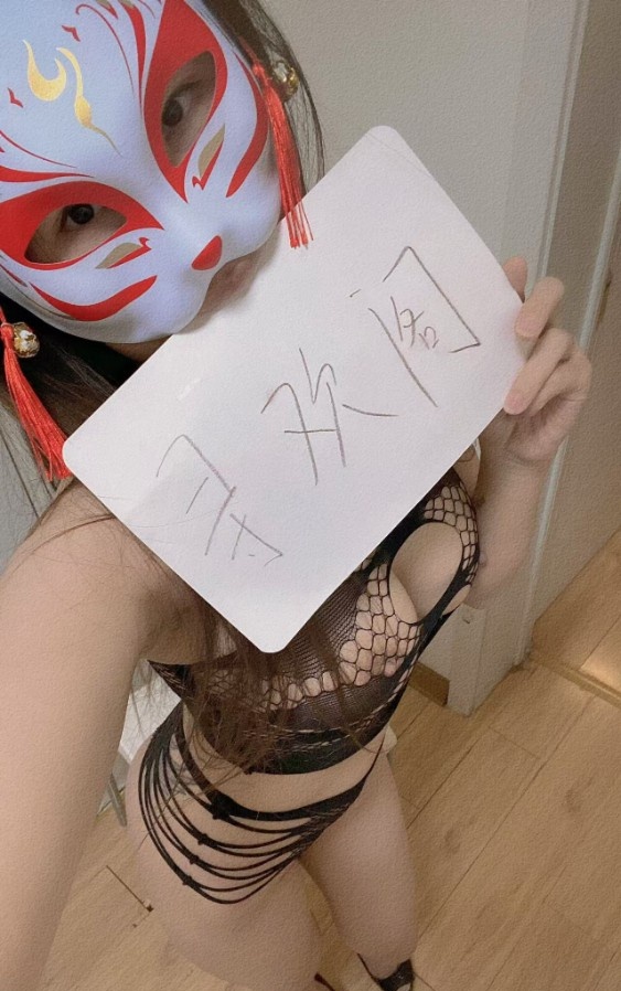 仙鹤街风骚少妇