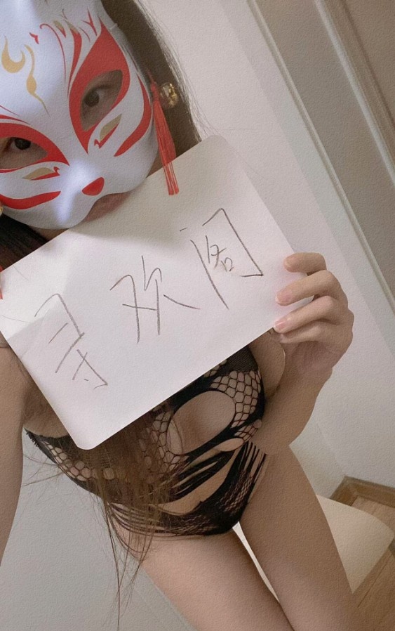 仙鹤街风骚少妇
