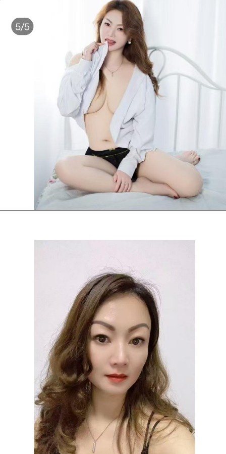长沙开福区熟女笑笑