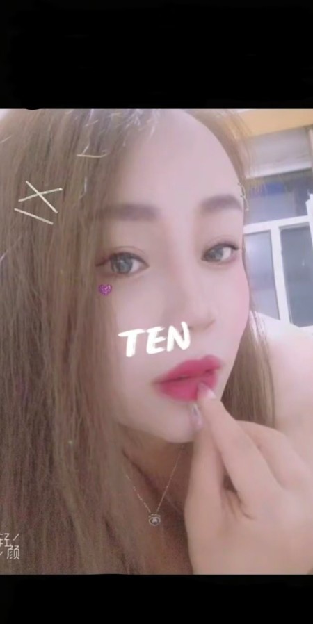 山东济南少妇