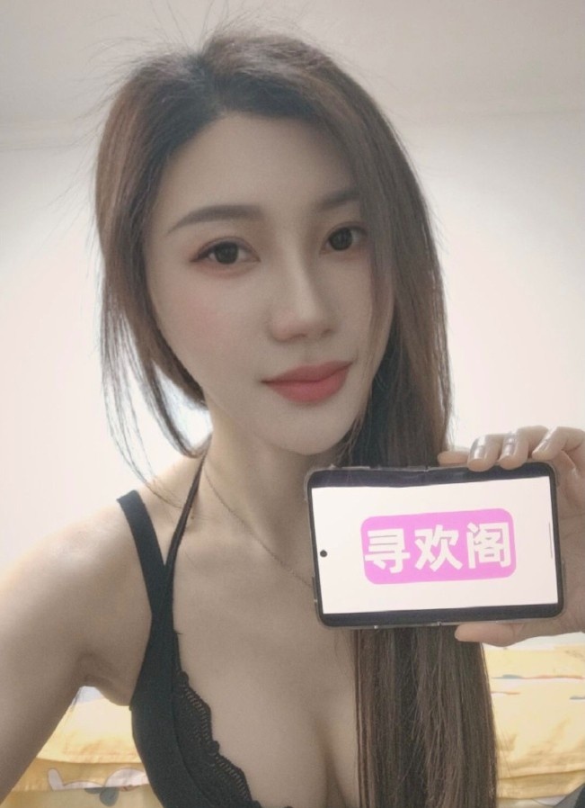 拱野黑丝长腿瑶瑶
