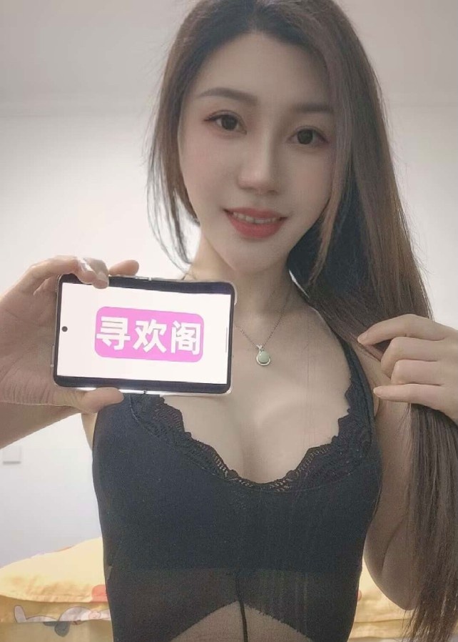 拱野黑丝长腿瑶瑶