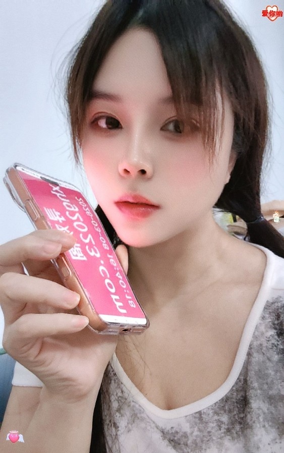广州36E馒头逼
