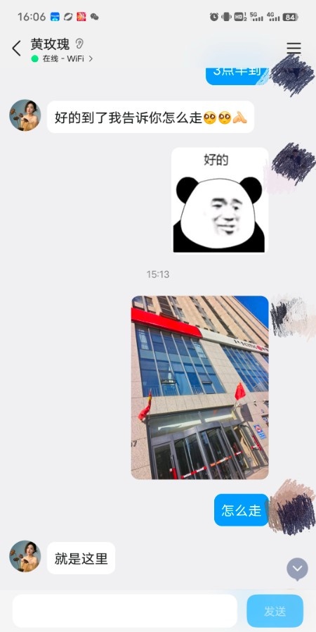 包头黄玫瑰