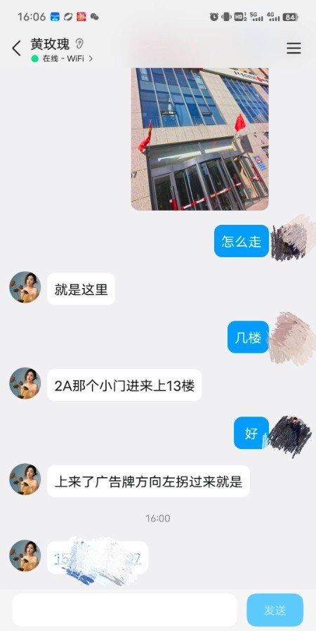 包头黄玫瑰
