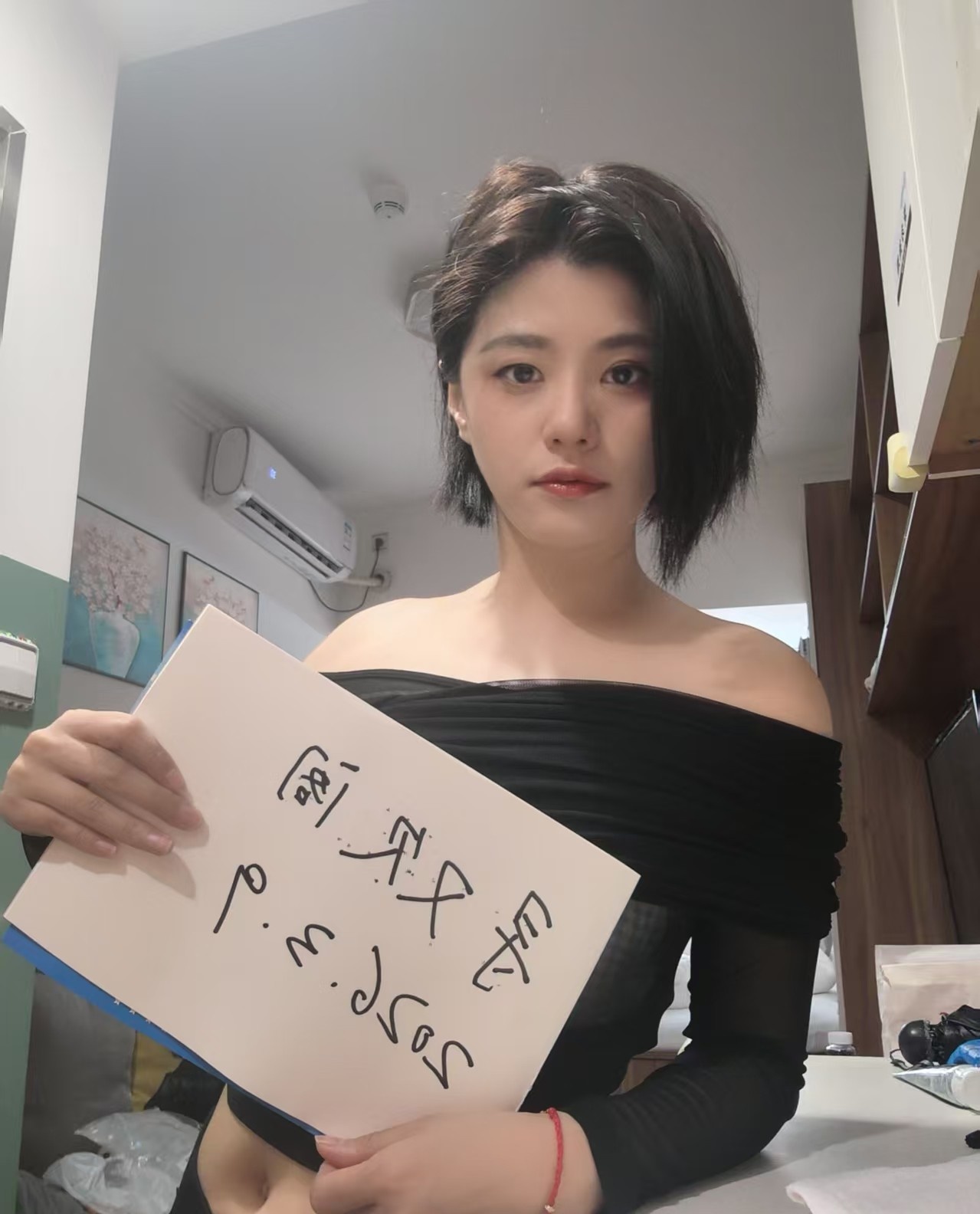 管城修女服小姐姐