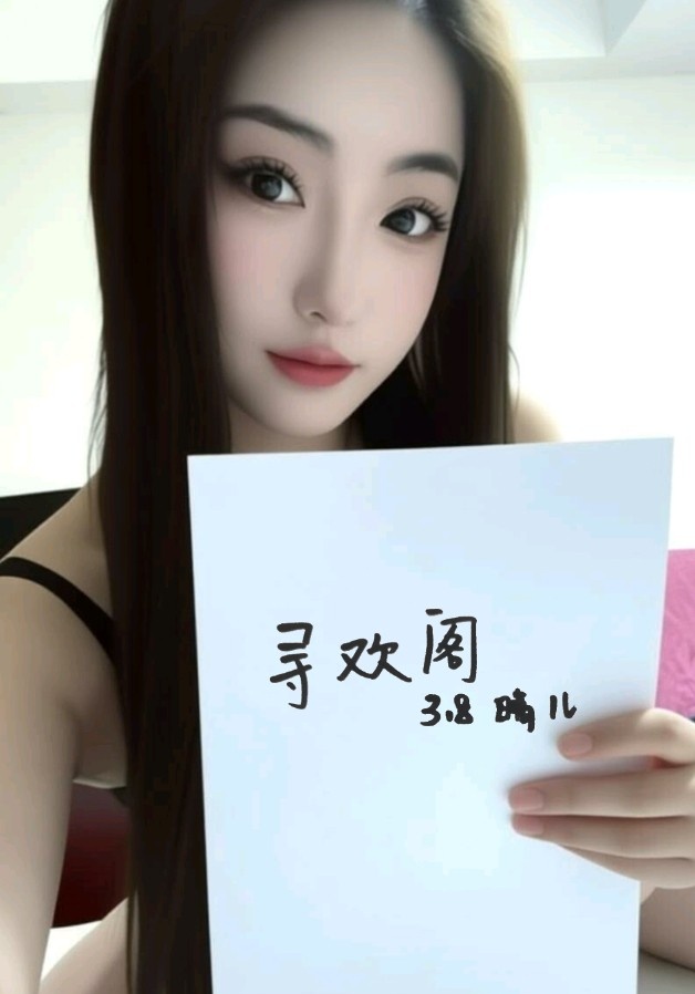 妩媚勾人骚熟女晴儿