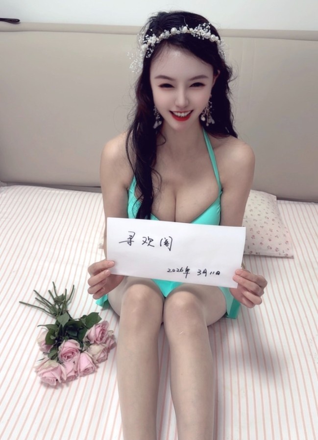 全裸全程跪式日本水墨拉丝➕宫廷108