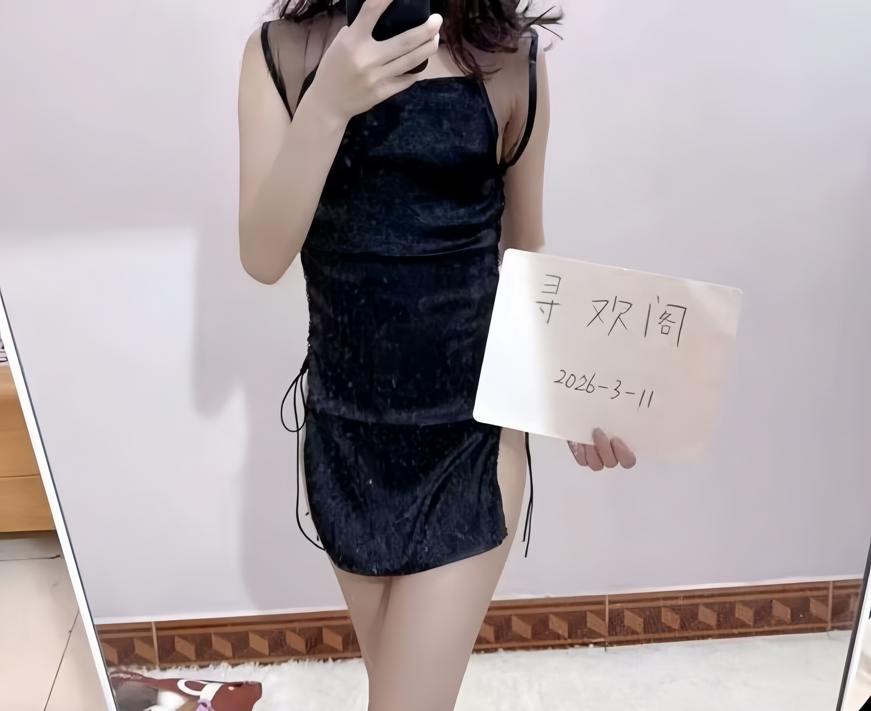 太原丰满紧致白嫩骚妇
