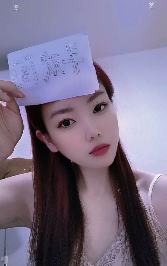 沈阳小妖精密密