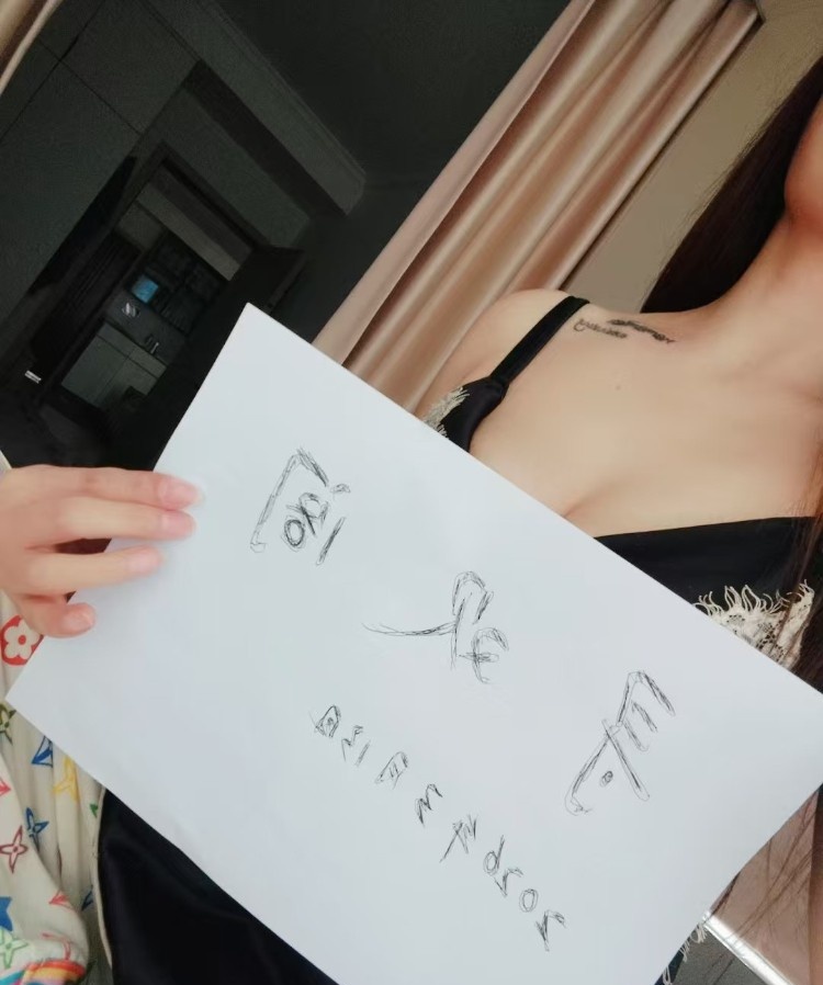 开封大胸妹