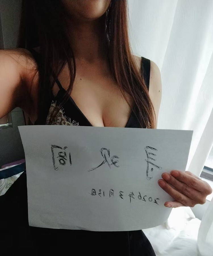 厦门大胸御姐