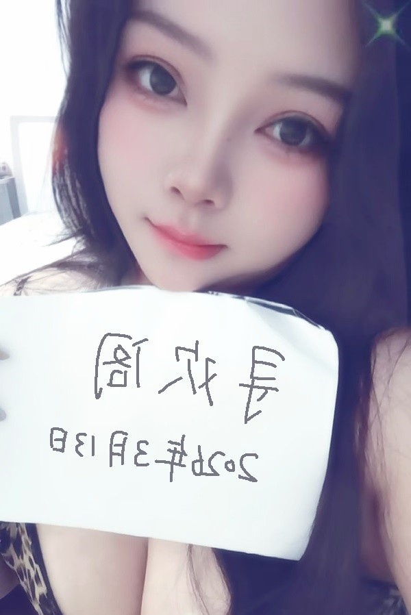 丰乳翘臀小姐姐