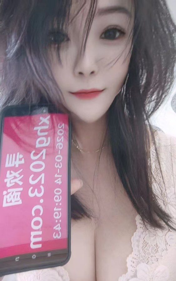 性感豹纹骚娘们
