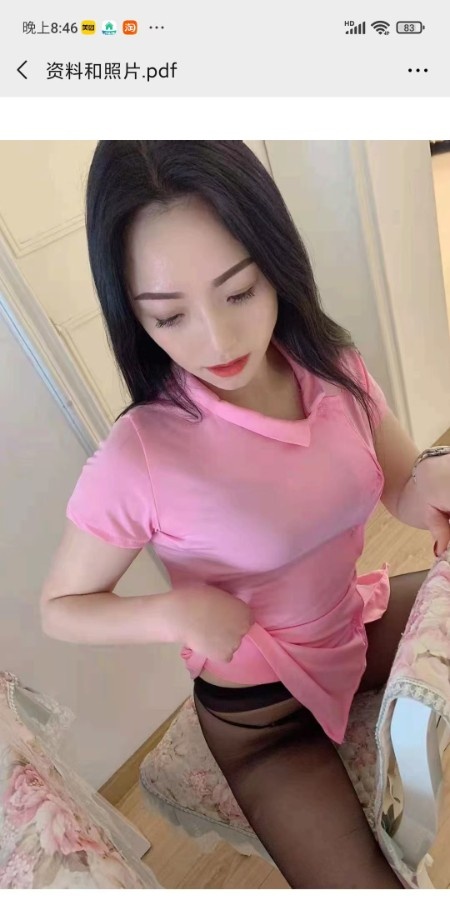 盘龙区少妇薰衣草
