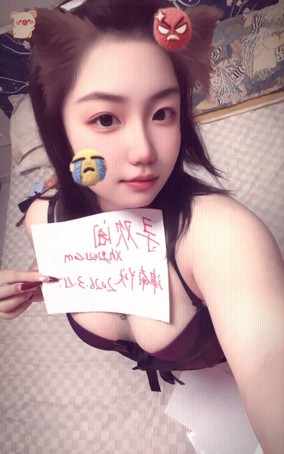 津南丫头
