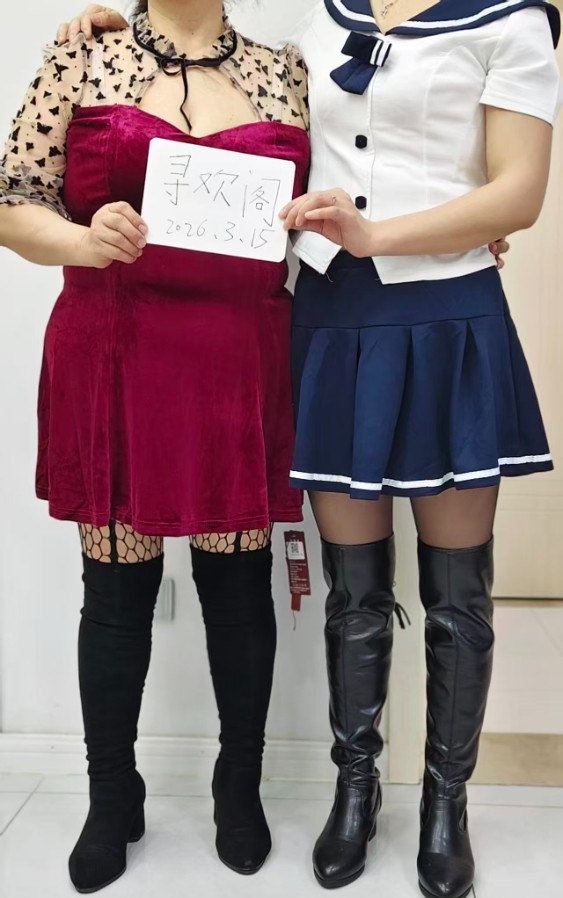 长宁三通Sm少妇可双