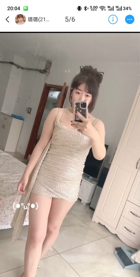 济南小少妇