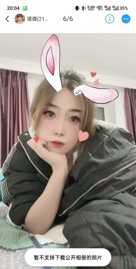 济南小少妇