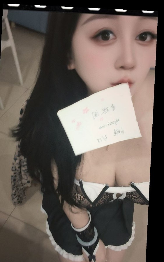 验证巨乳肥臀少妇