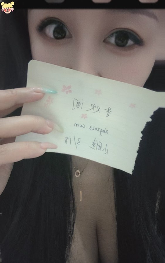 验证巨乳肥臀少妇