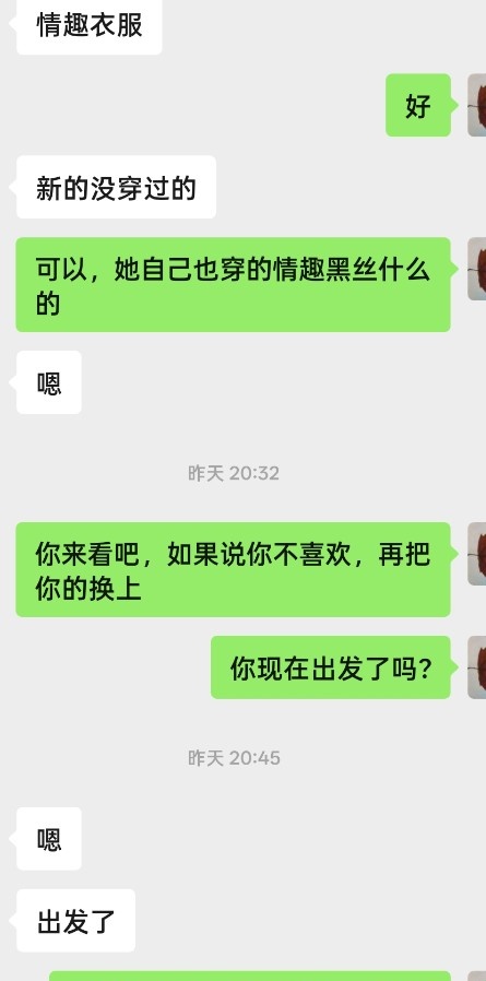 无锡滨湖区96嫩妹