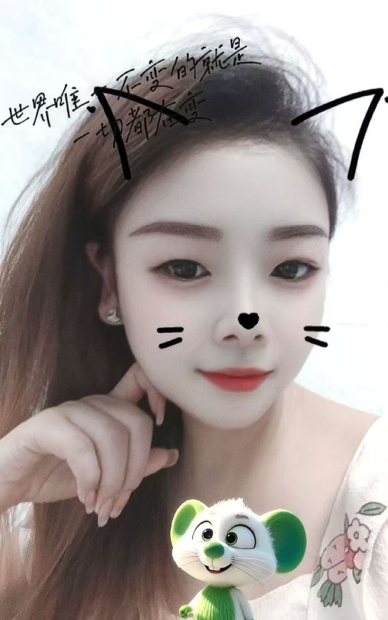 永泰温柔小妞
