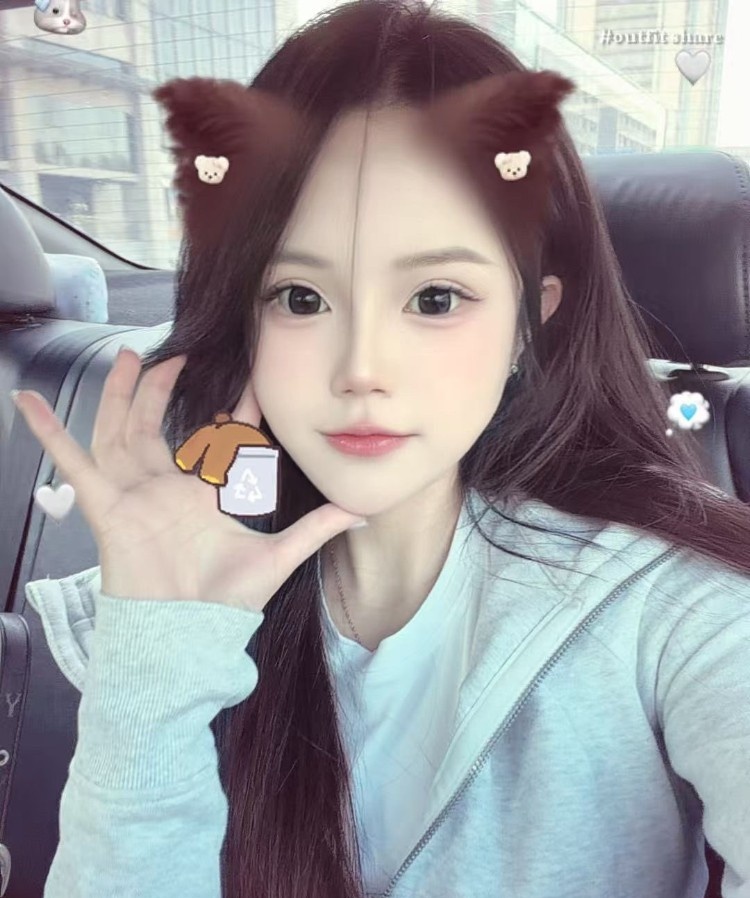 江宁口爆00后