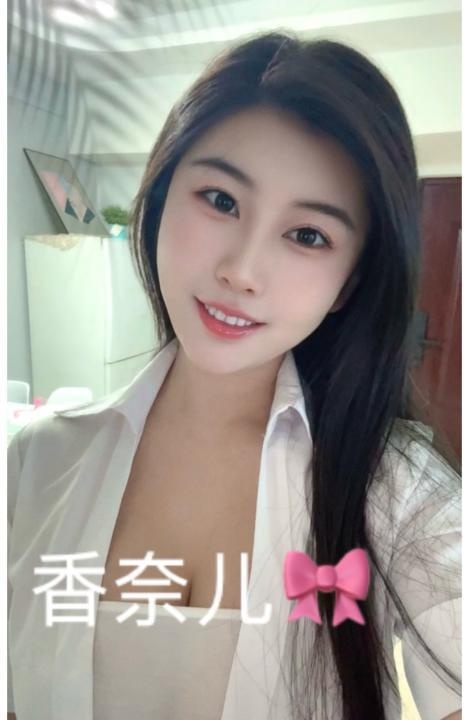 西安北郊闭眼冲香奈儿