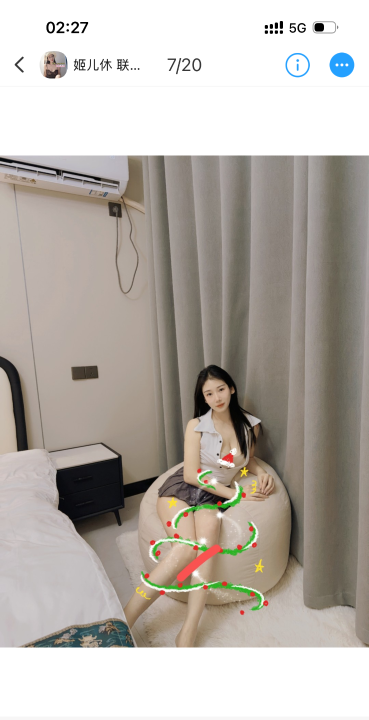 杭州高颜值姬儿妹妹