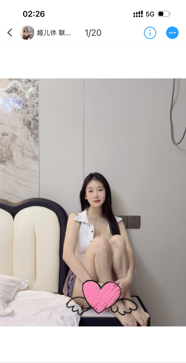 杭州高颜值姬儿妹妹