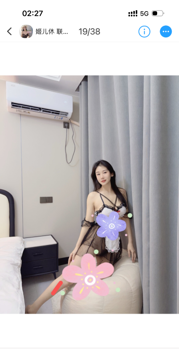 杭州高颜值姬儿妹妹