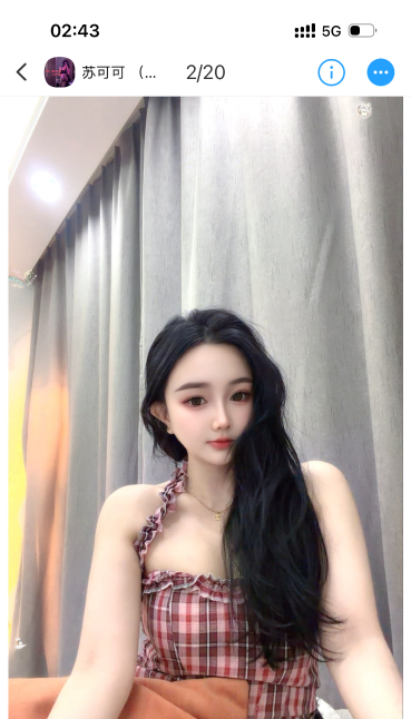 杭州苏可可