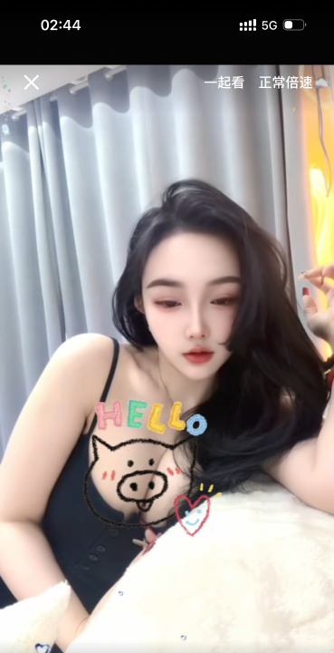 杭州苏可可