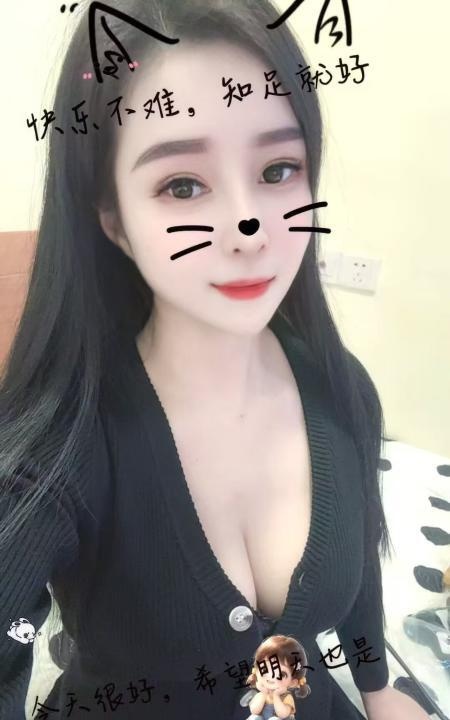 态度很好的少妇