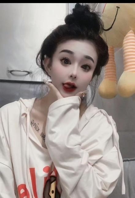 武侯纹身D奶姝丽