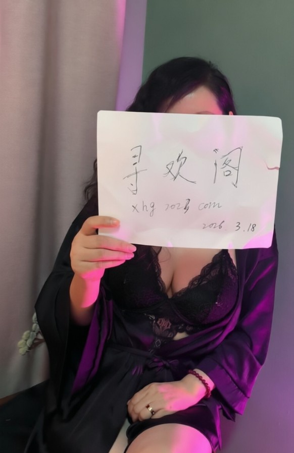 极品熟女角色扮演