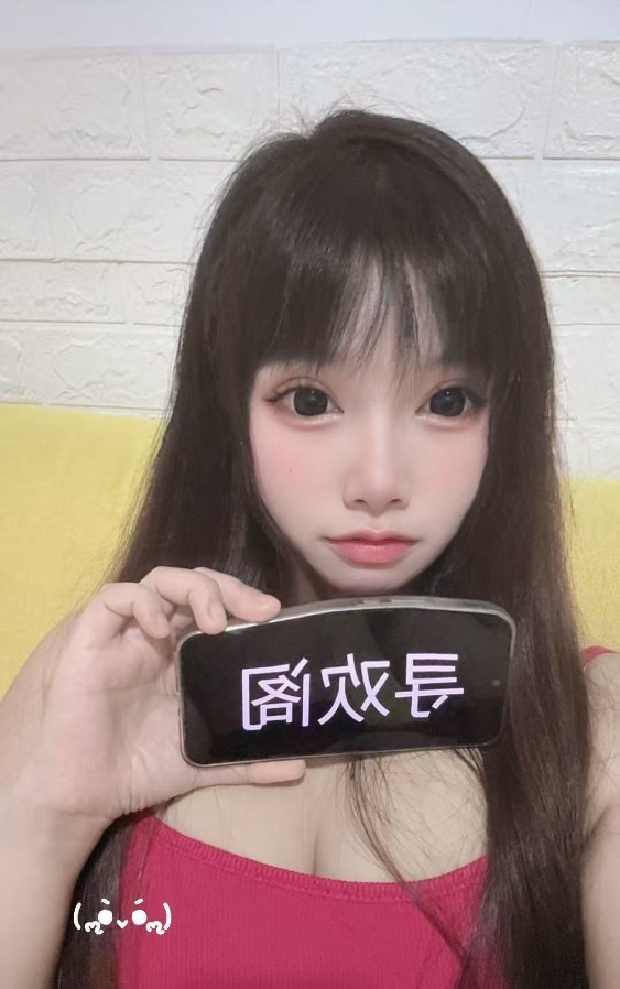 浦东温柔甜妹小小