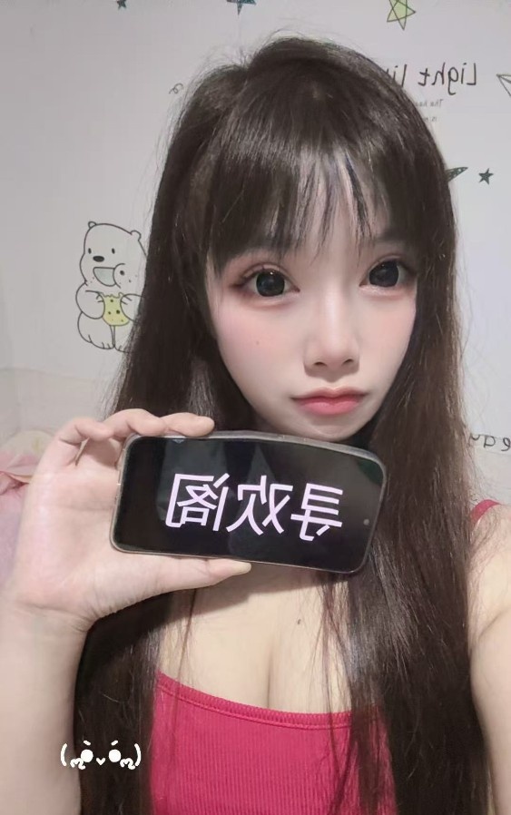 浦东温柔甜妹小小