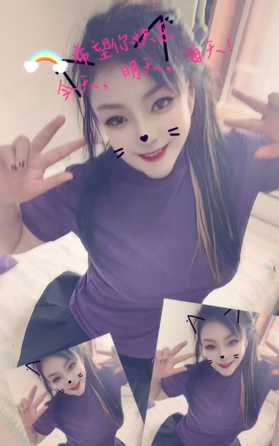 春柳按摩小太阳