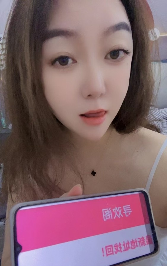相城宝藏女孩